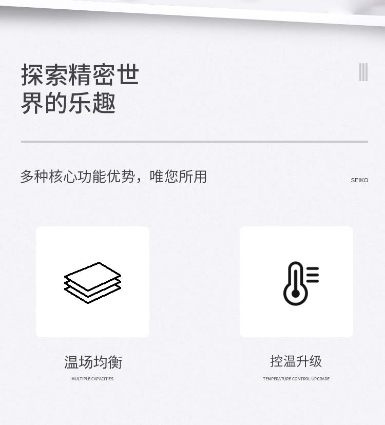od官方体育app