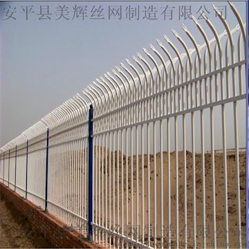 美辉专业质量直销锌钢护栏铁艺围栏小区草坪围墙锌钢护栏