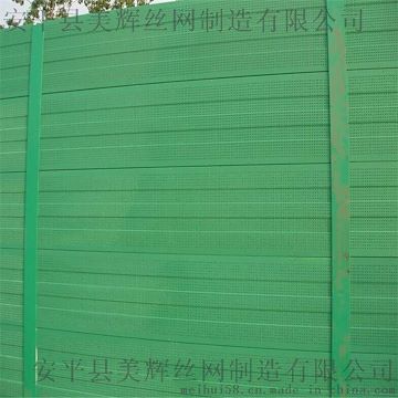 广东噪音治理设备隔音屏环保工声屏障、隔音板、pc耐力板厂家直销