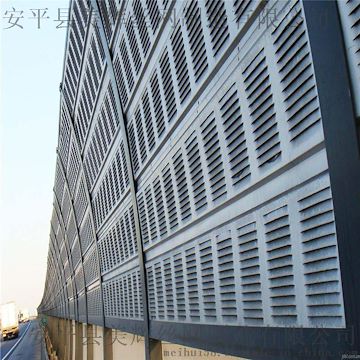 安平美辉厂家承接铁路公路声屏障 小区 冷却塔隔音墙 环保美观