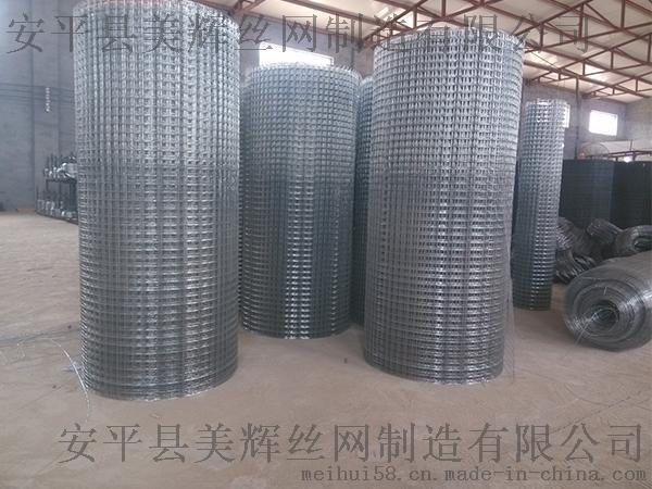 厂家直销电焊网 镀锌电焊网 养殖电焊网 抹墙电焊网 圈玉米网