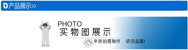 od官方体育app
