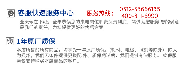 od官方体育app