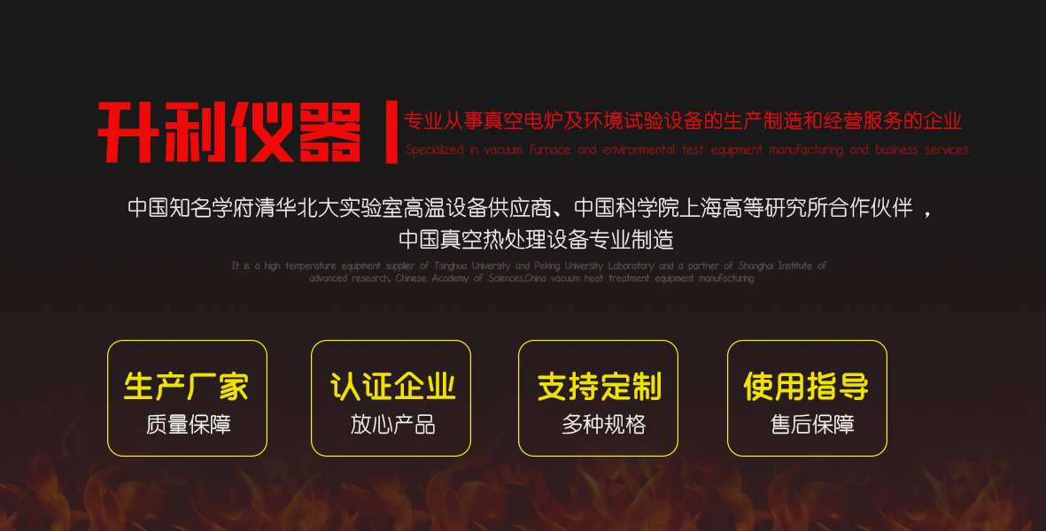 od官方体育app