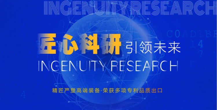 od官方体育app